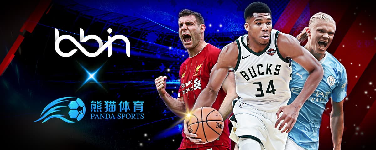 星之一的保