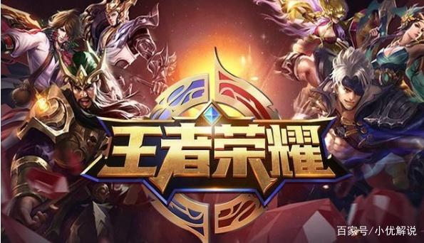开锁器